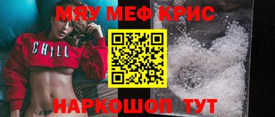 гидропоника Бугуруслан