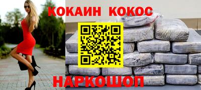 гидропоника Бугуруслан