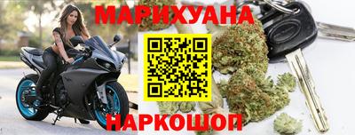 гидропоника Бугуруслан