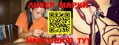 гидропоника Бугуруслан