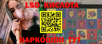 гидропоника Бугуруслан