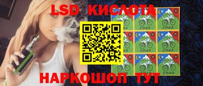 mdma Будённовск