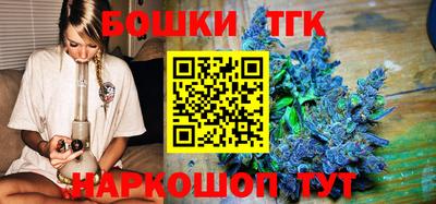 гидропоника Бугуруслан