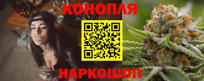 гидропоника Бугуруслан