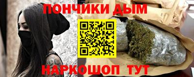 мдма Бузулук