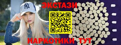 гидропоника Бугуруслан