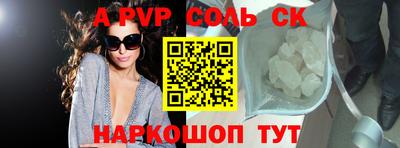 гидропоника Бугуруслан