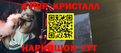 гидропоника Бугуруслан