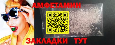 гидропоника Бугуруслан