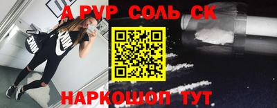 гидропоника Бугуруслан