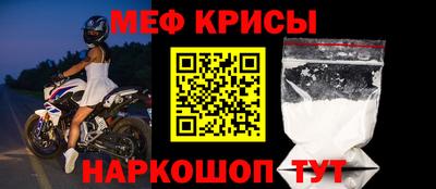 гидропоника Бугуруслан
