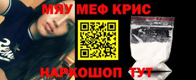 гидропоника Бугуруслан